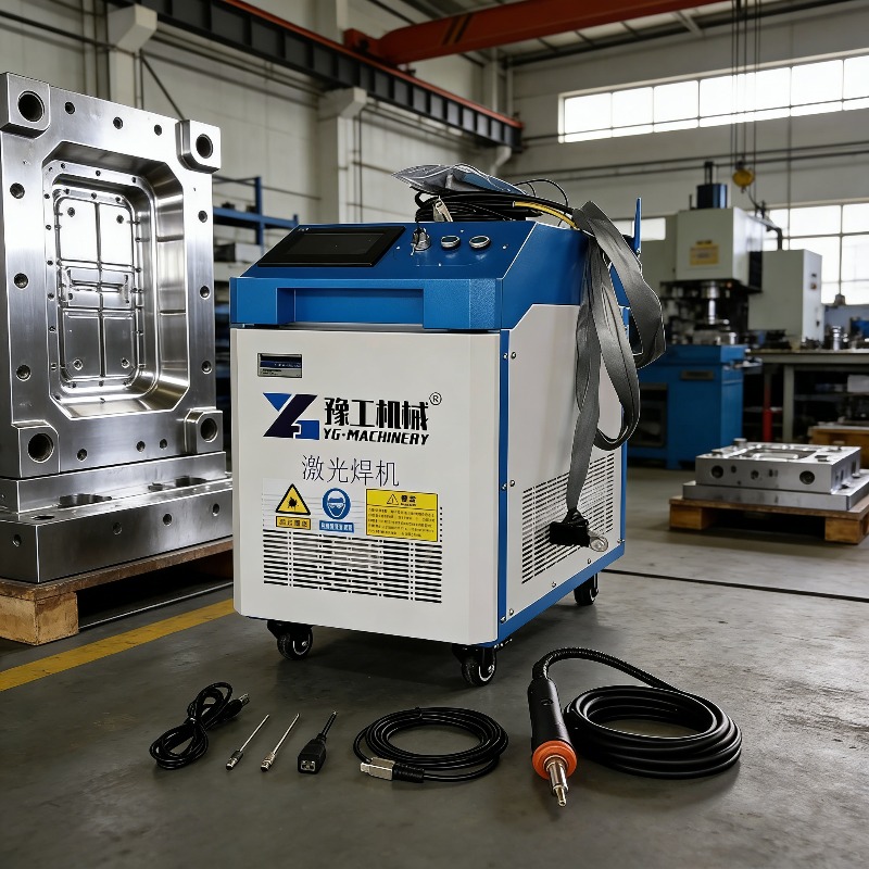 Industrial 3-in-1 Pulse Laser  - огляд і ціна Industrial Laser Removal Machine
