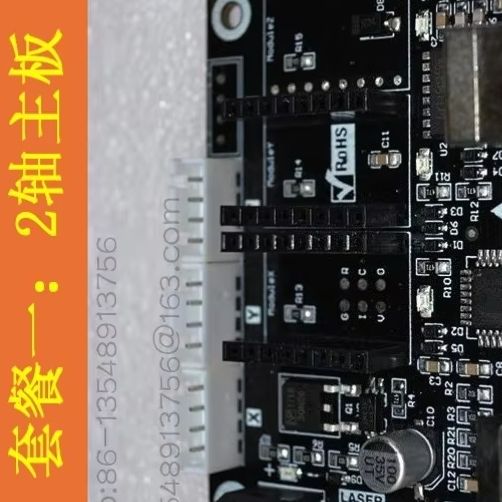 2-Axis Small Laser Engraving C - огляд і ціна Controller Grbl Board