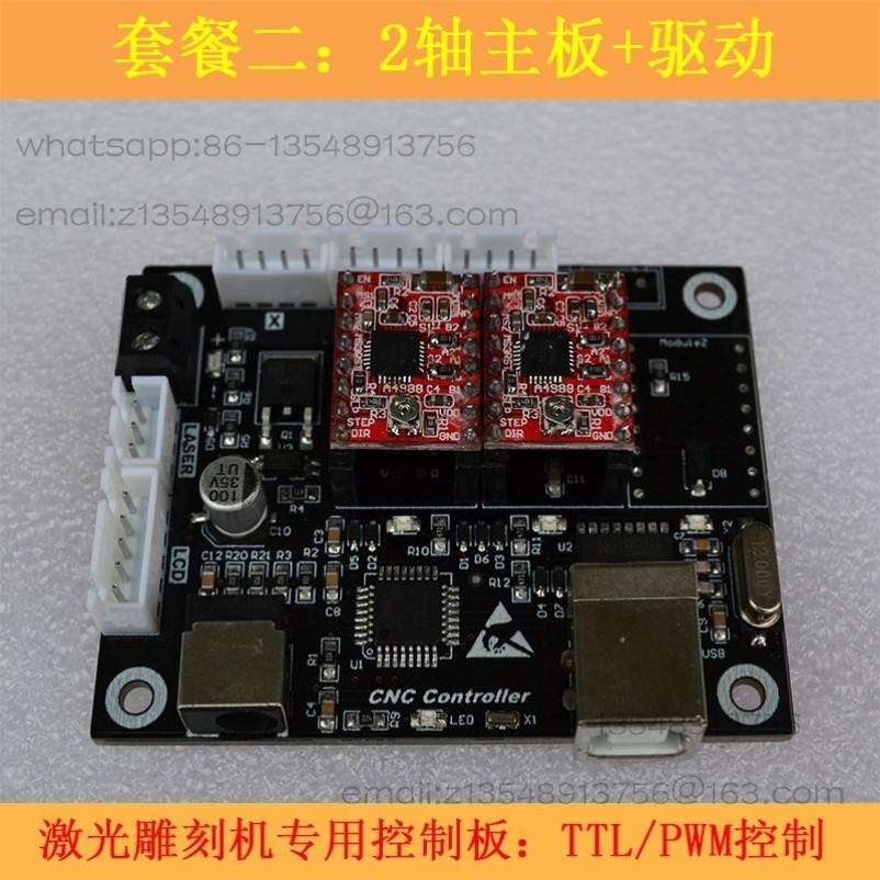 2-Axis Small Laser Engraving C - огляд і ціна Controller Grbl Board