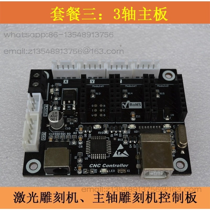 2-Axis Small Laser Engraving C - огляд і ціна Controller Grbl Board